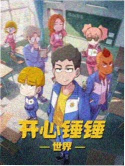 无声之刃顺延通知